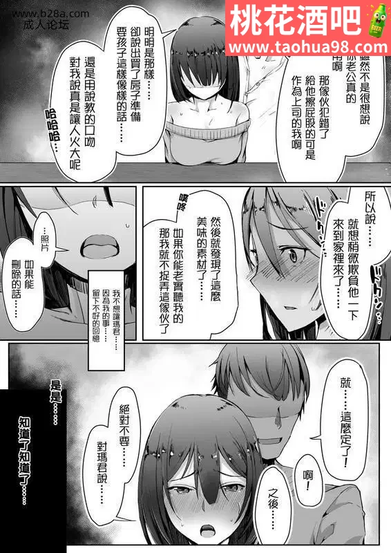 8.webp
