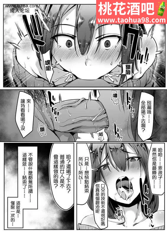 14.webp