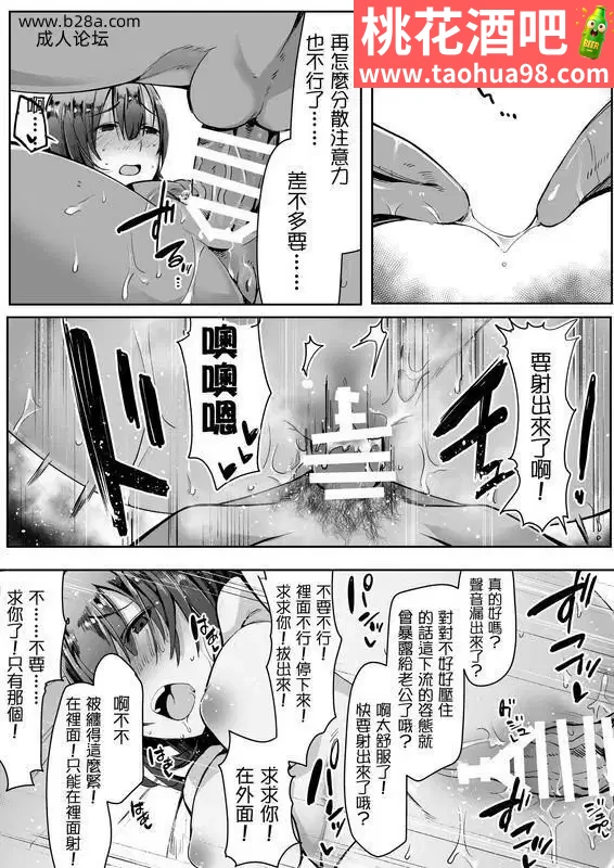 21.webp