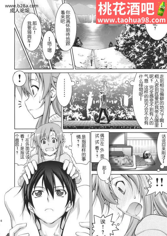 3.webp
