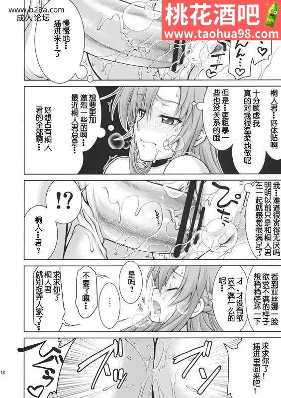 15.webp