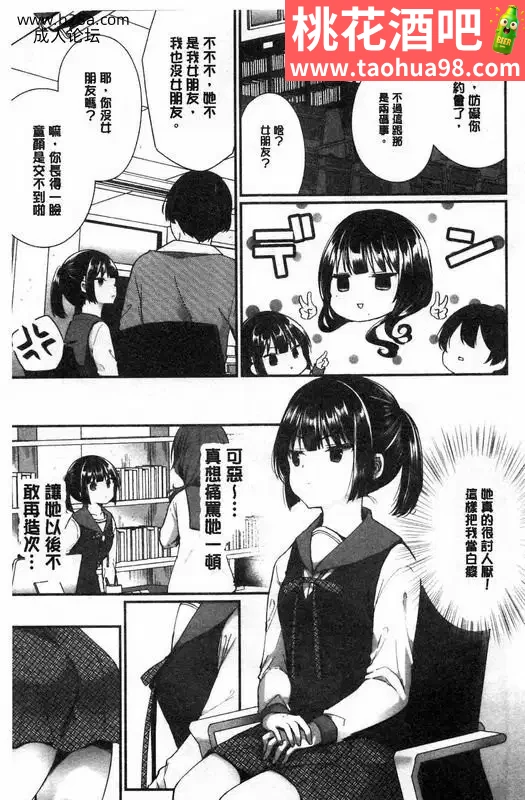 4.webp