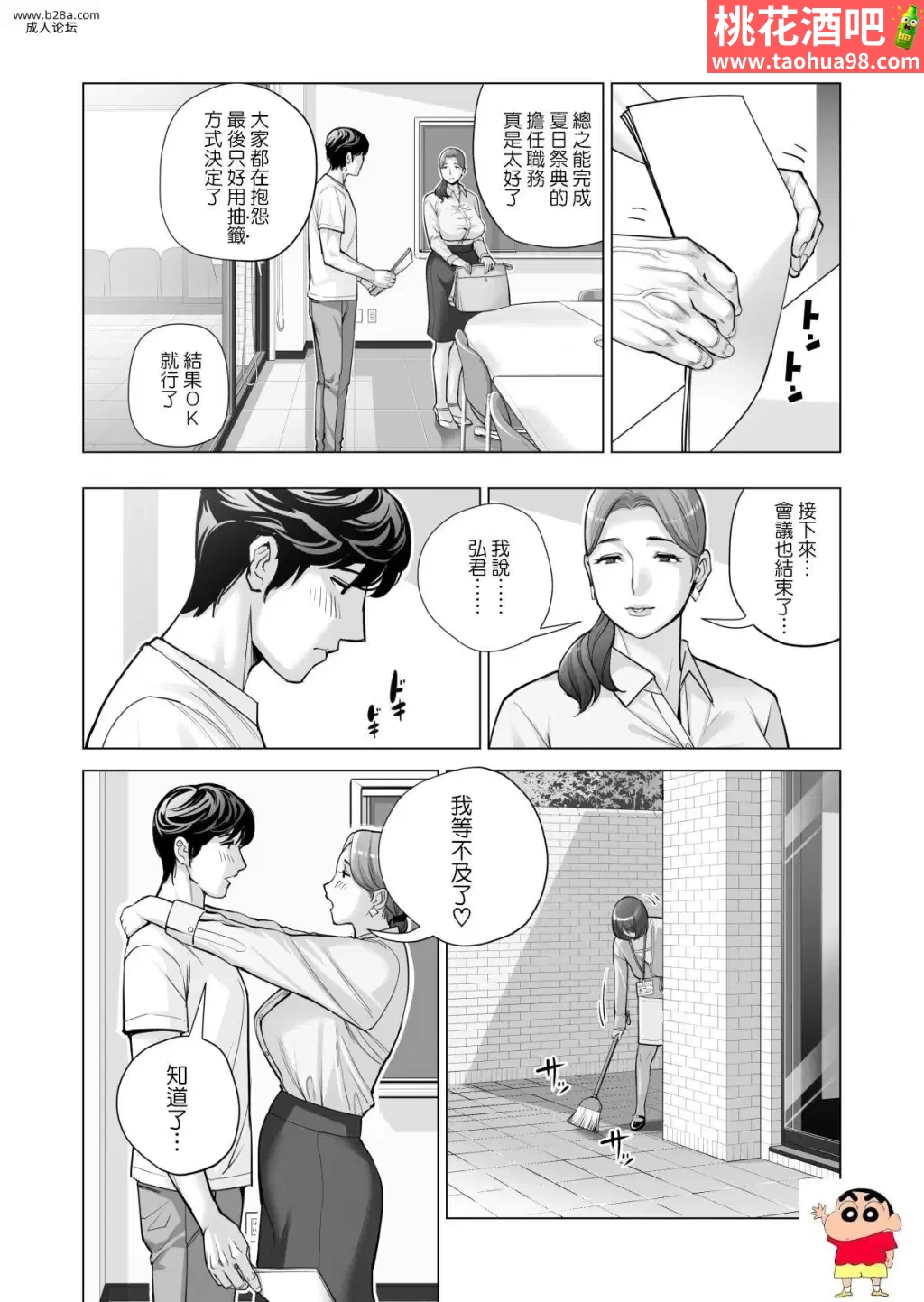 18.webp
