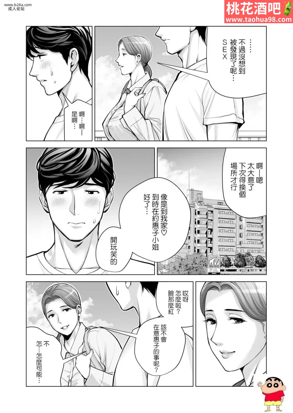 28.webp