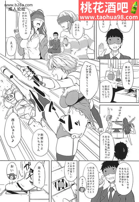 3.webp