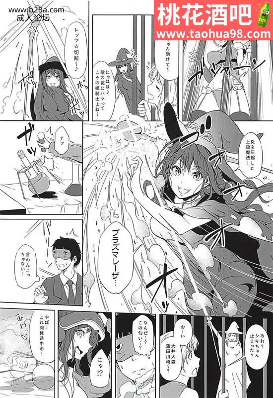 4.webp