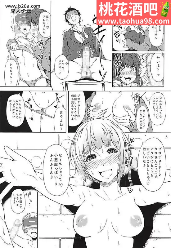 10.webp