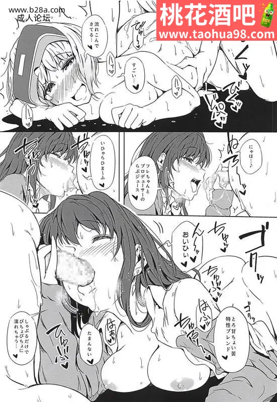 17.webp