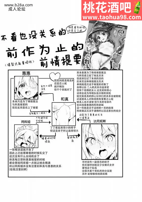 2.webp