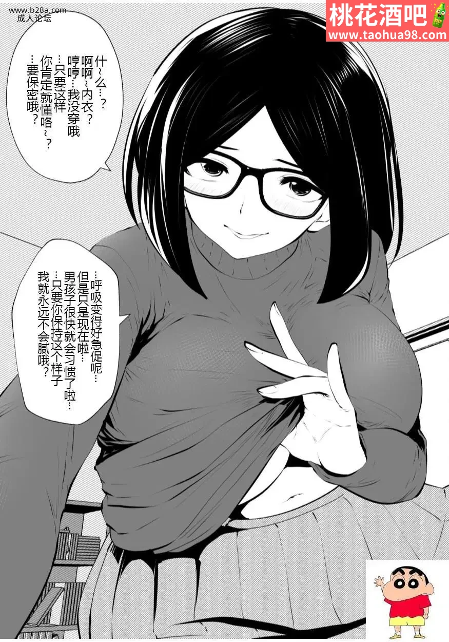 12.webp