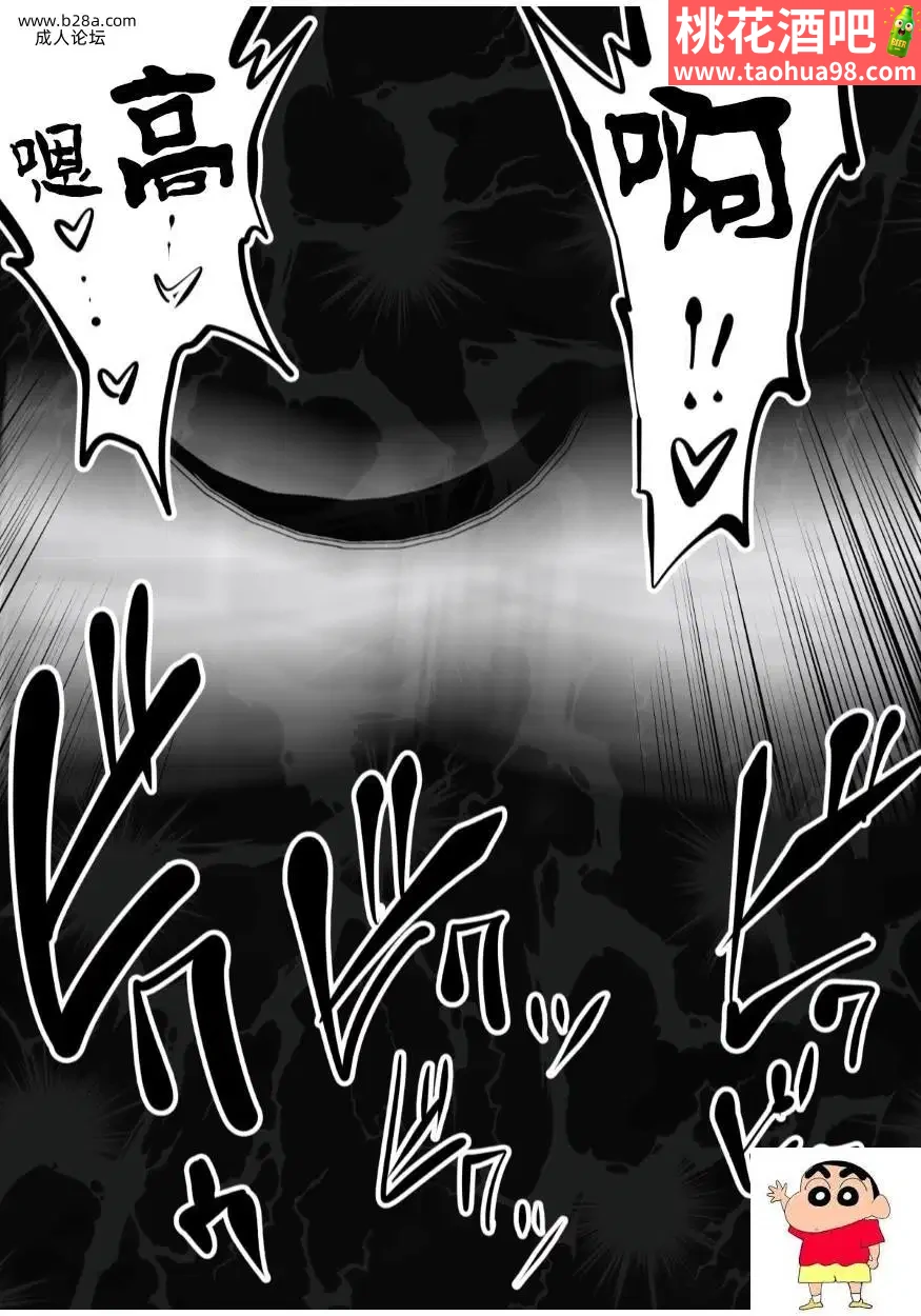 53.webp