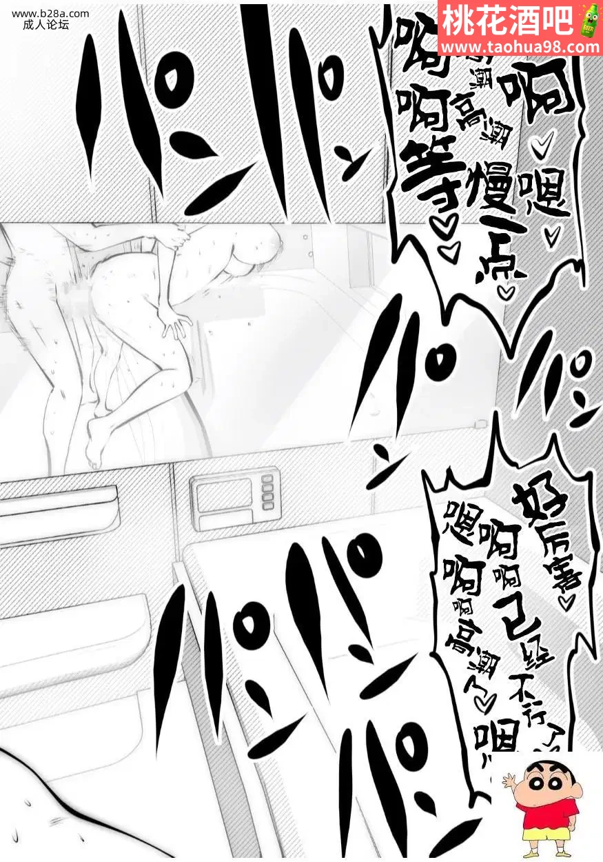 56.webp