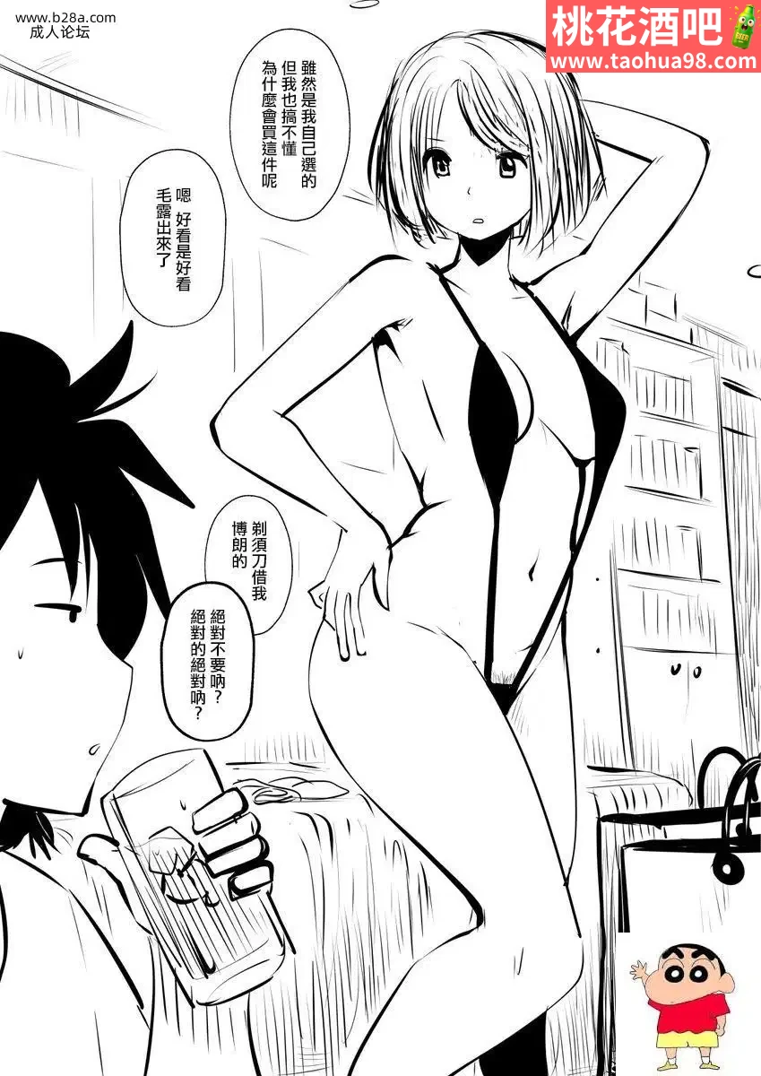 4.webp
