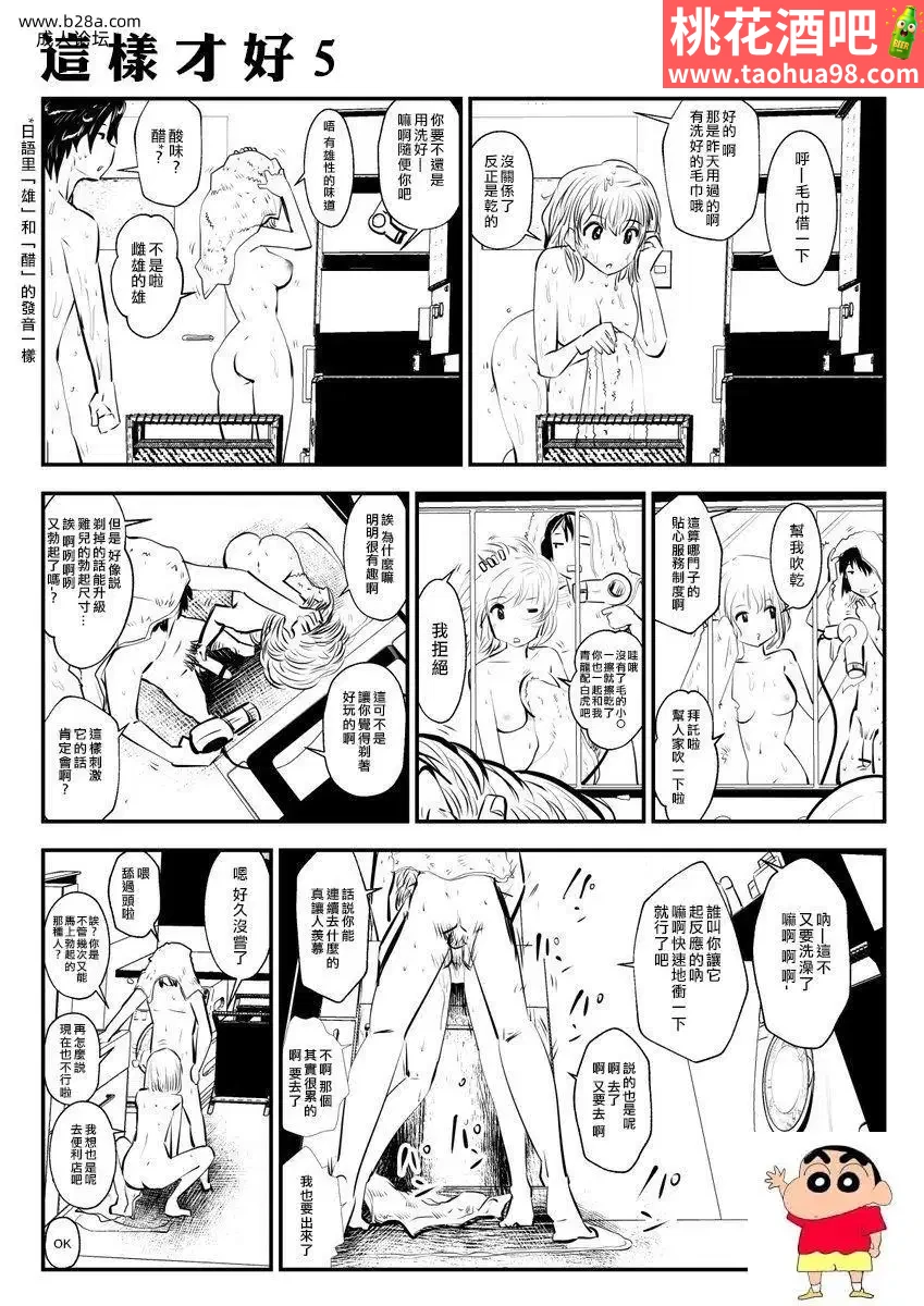 7.webp