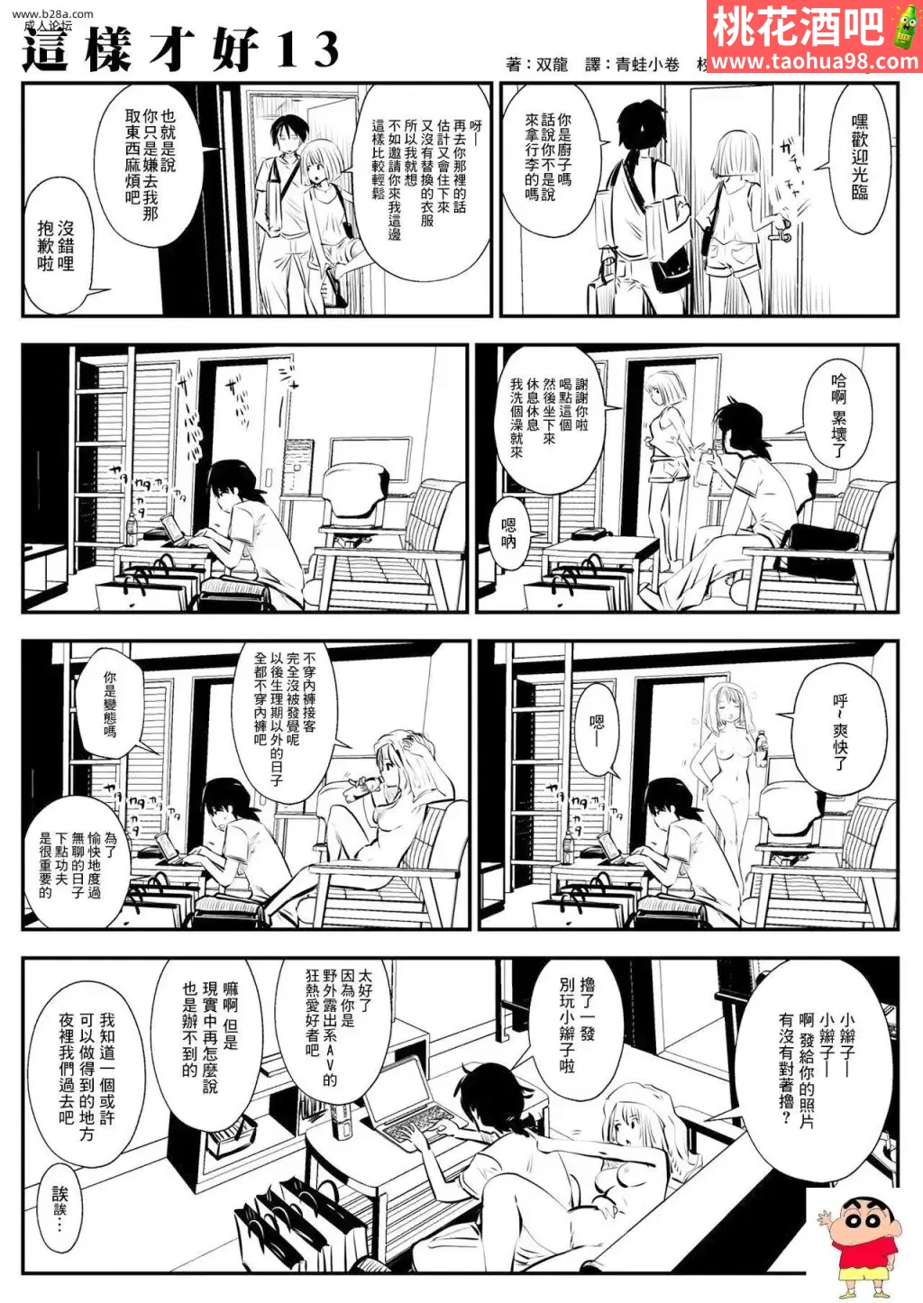 1.webp
