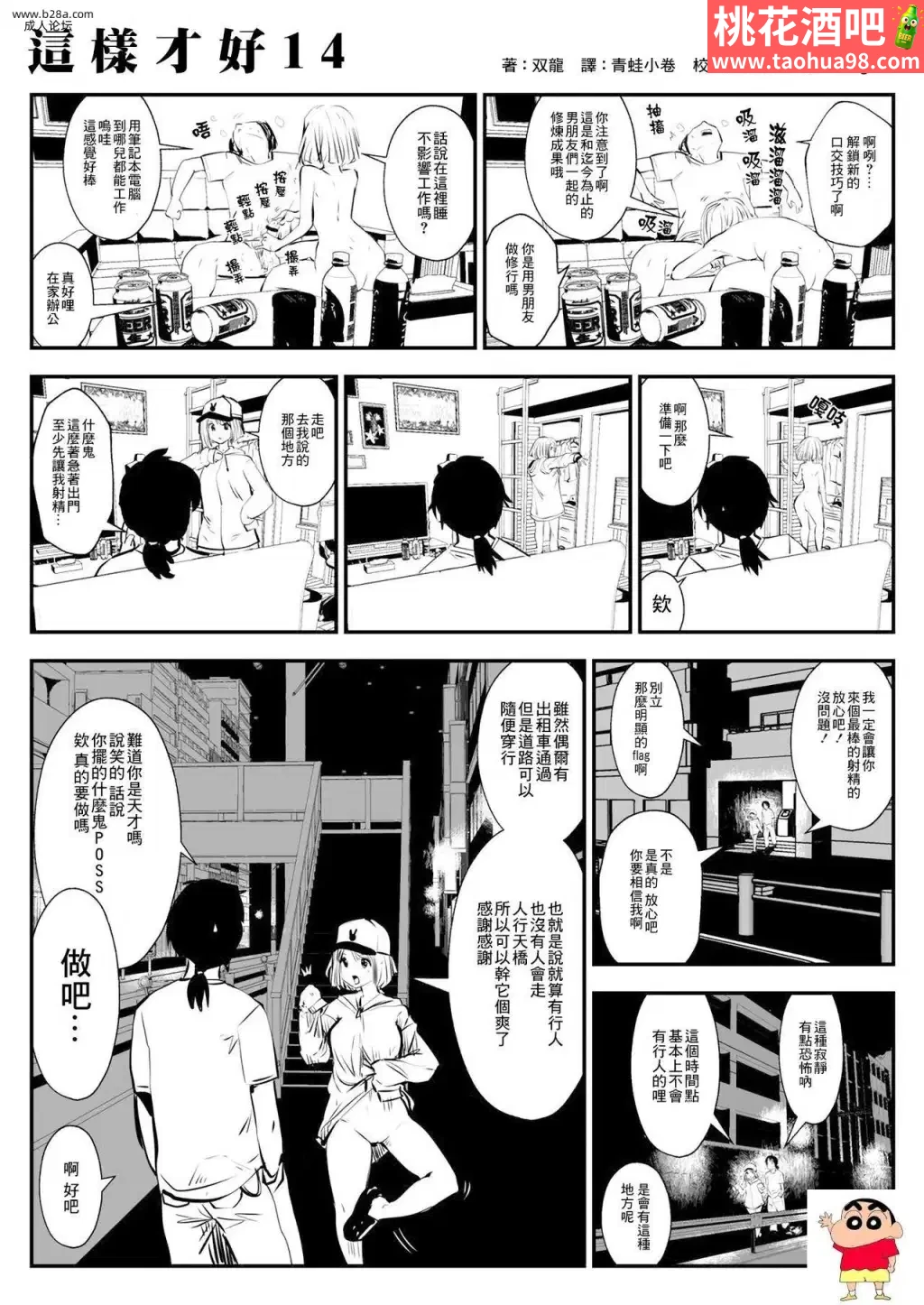 2.webp