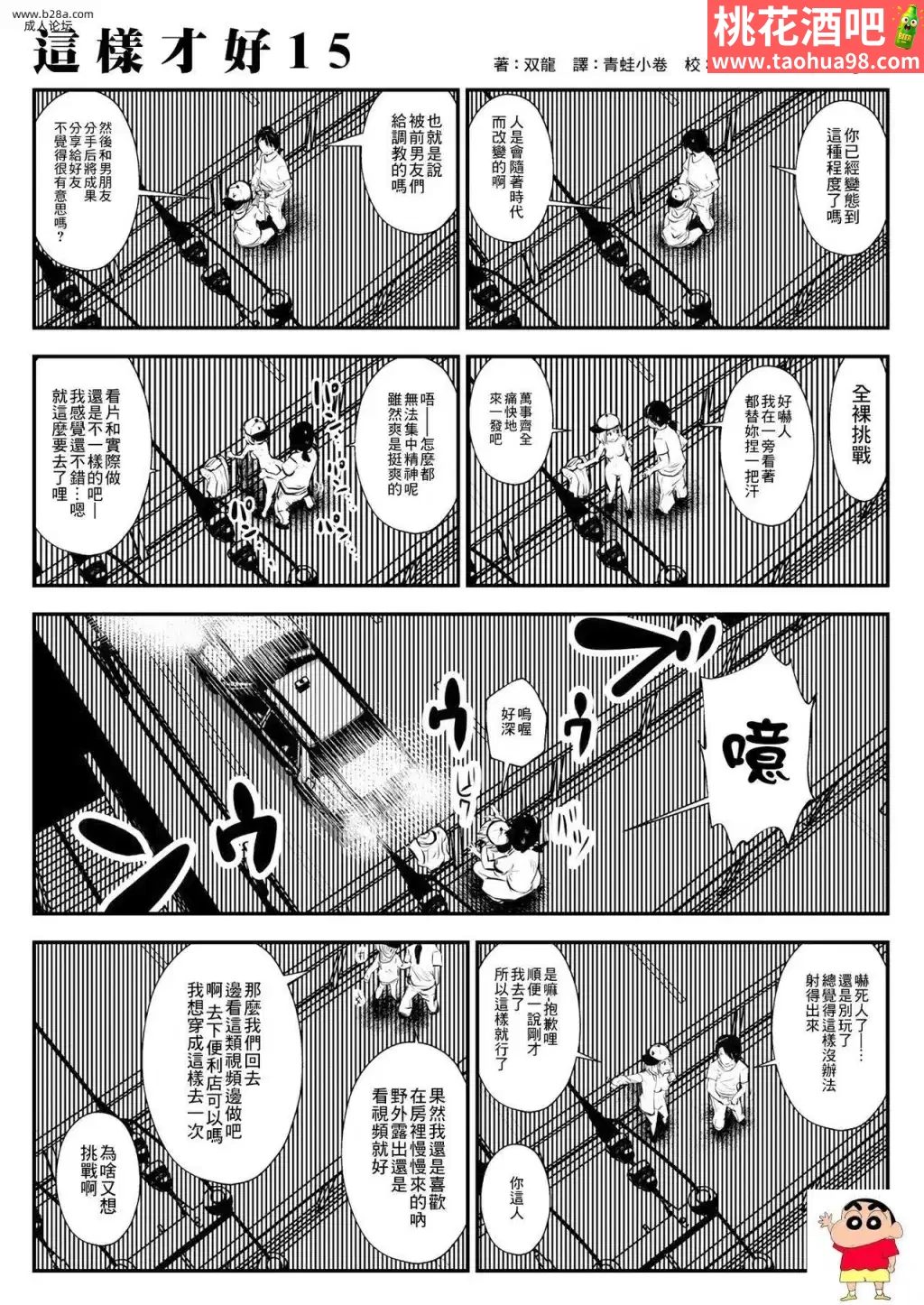 4.webp