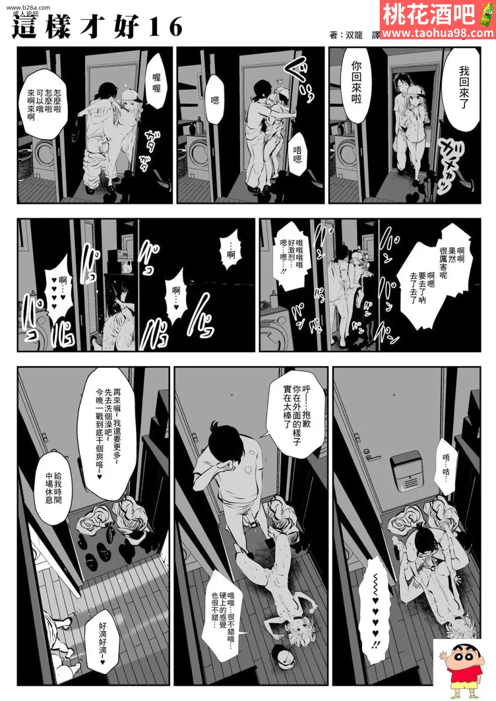 8.webp