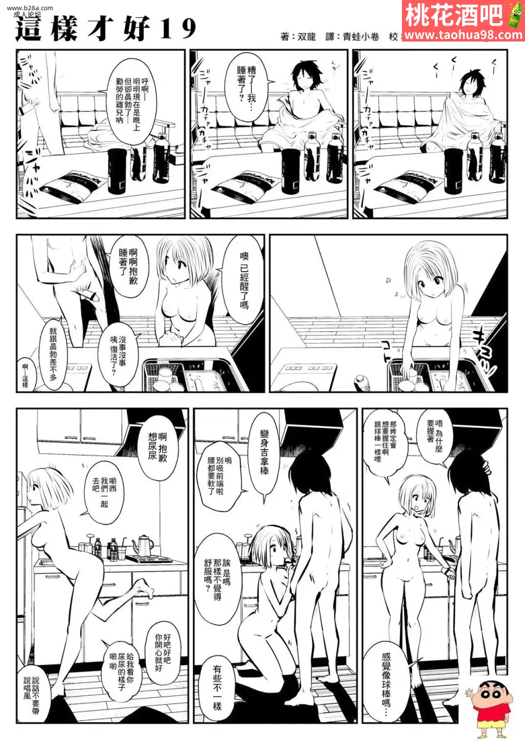 14.webp