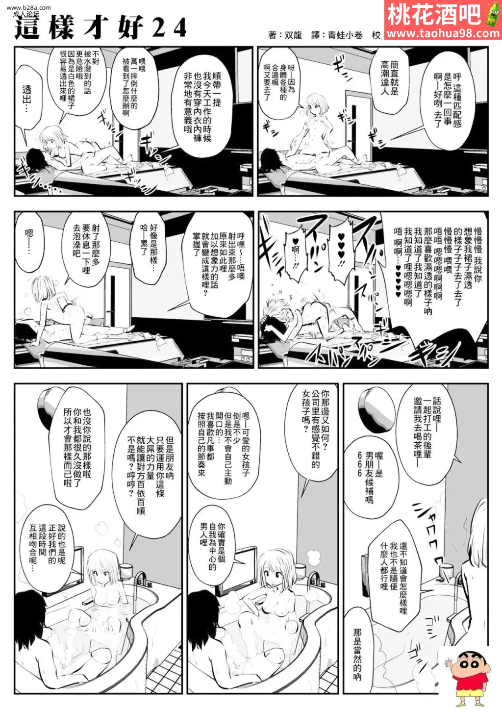 2.webp