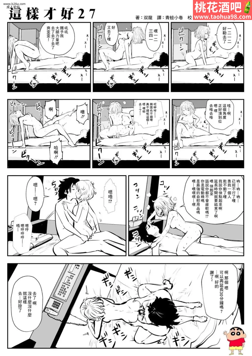 8.webp