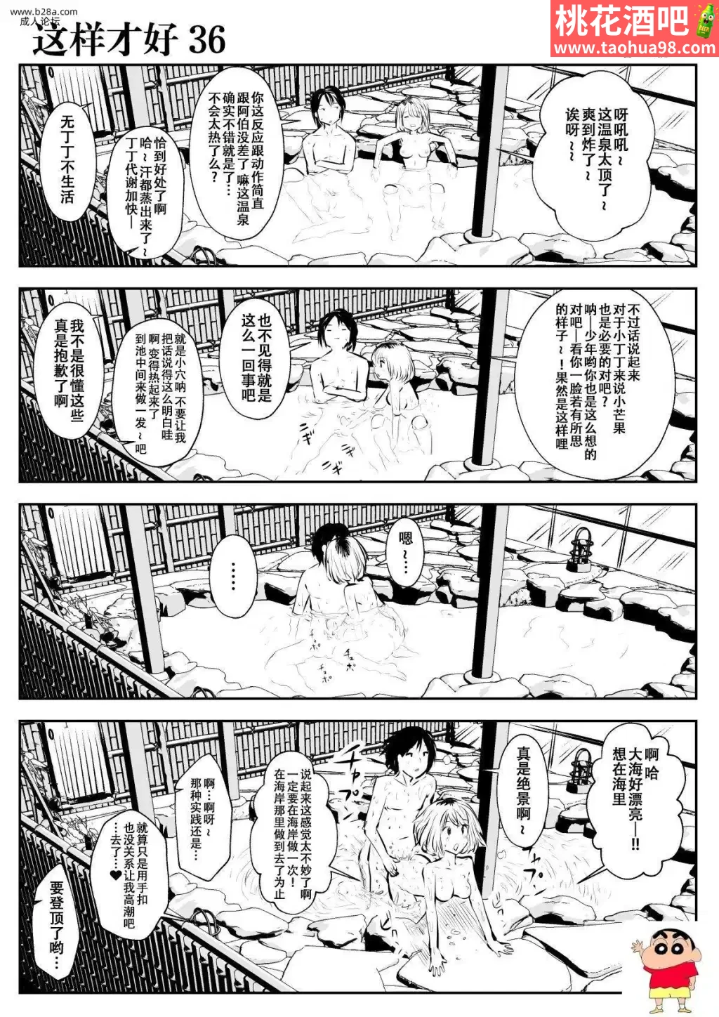 4.webp