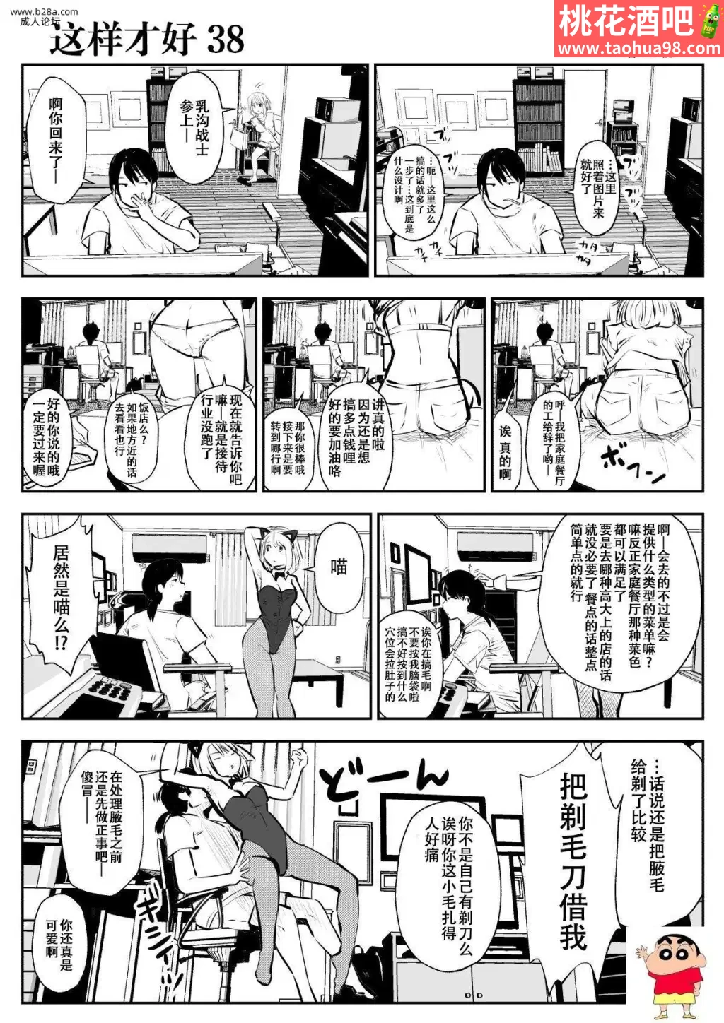 9.webp