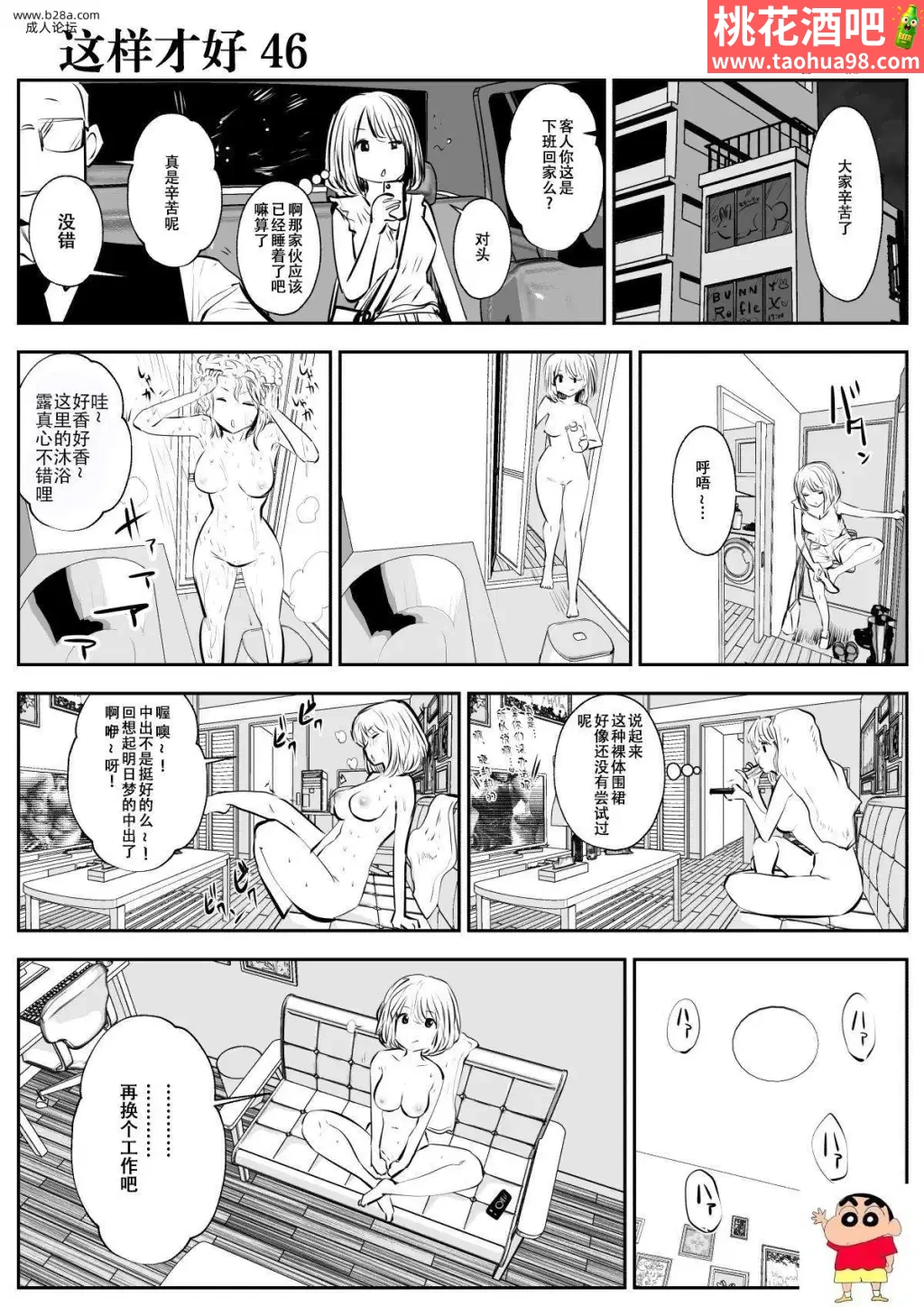 19.webp