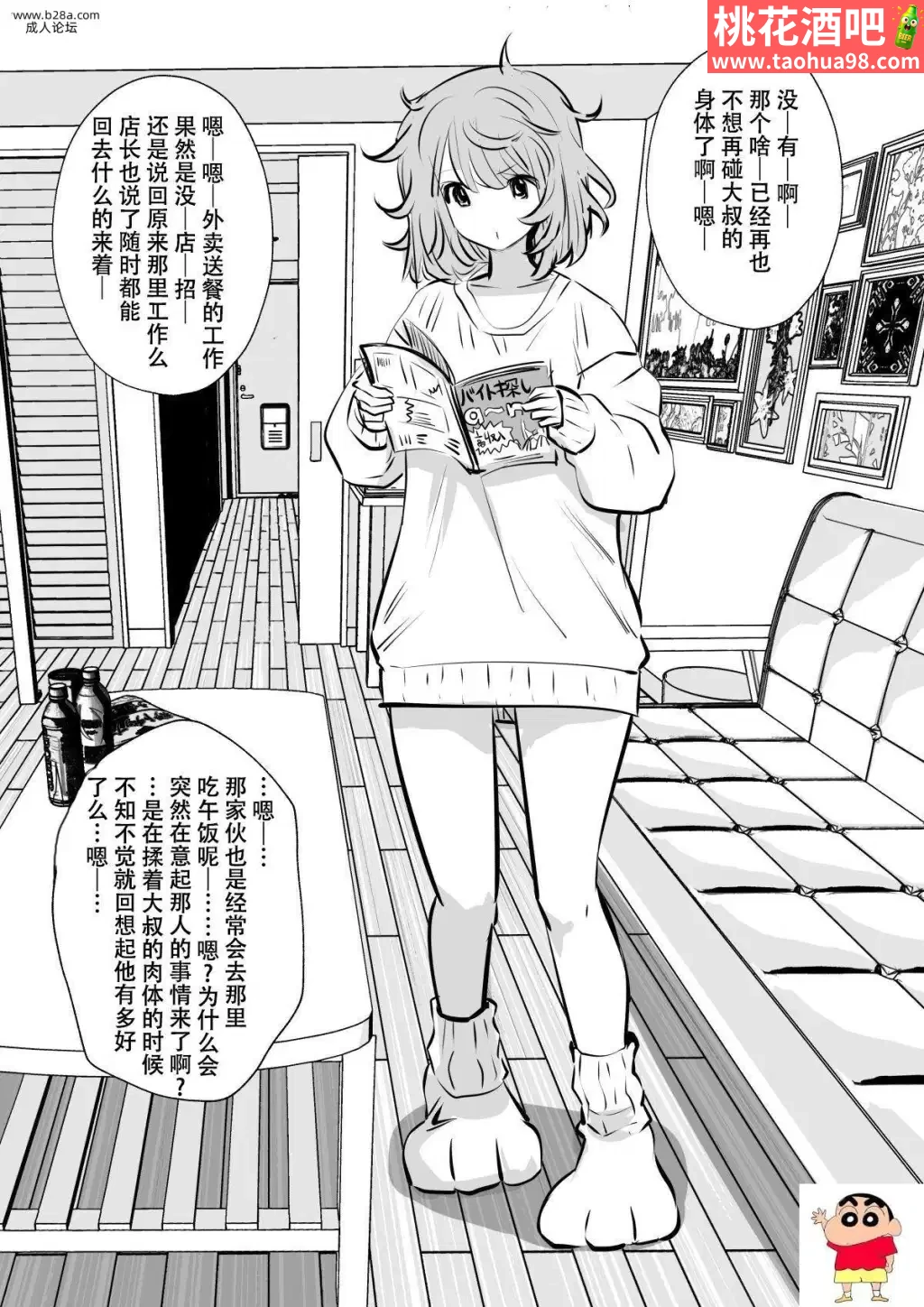 21.webp