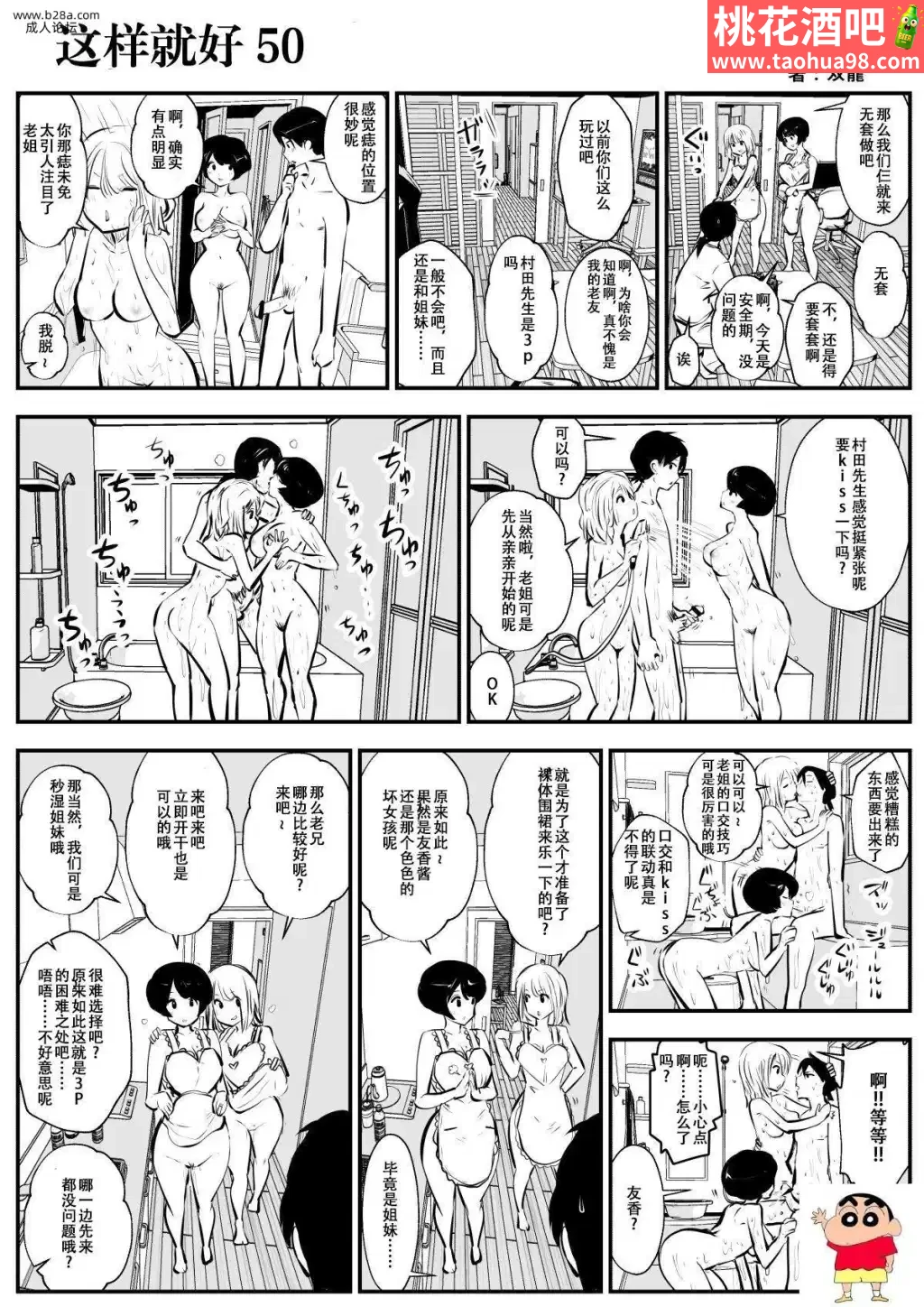 25.webp