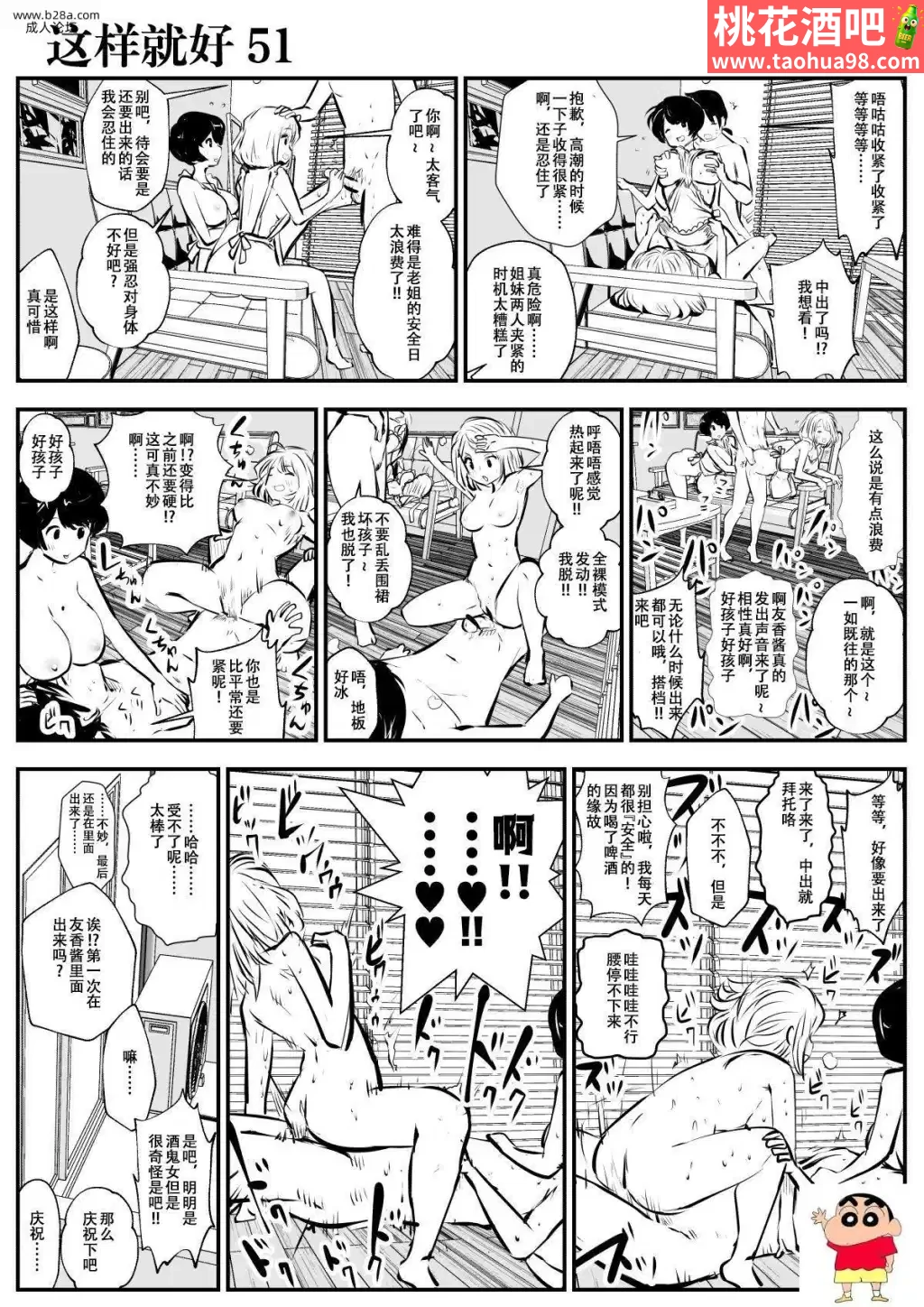 29.webp
