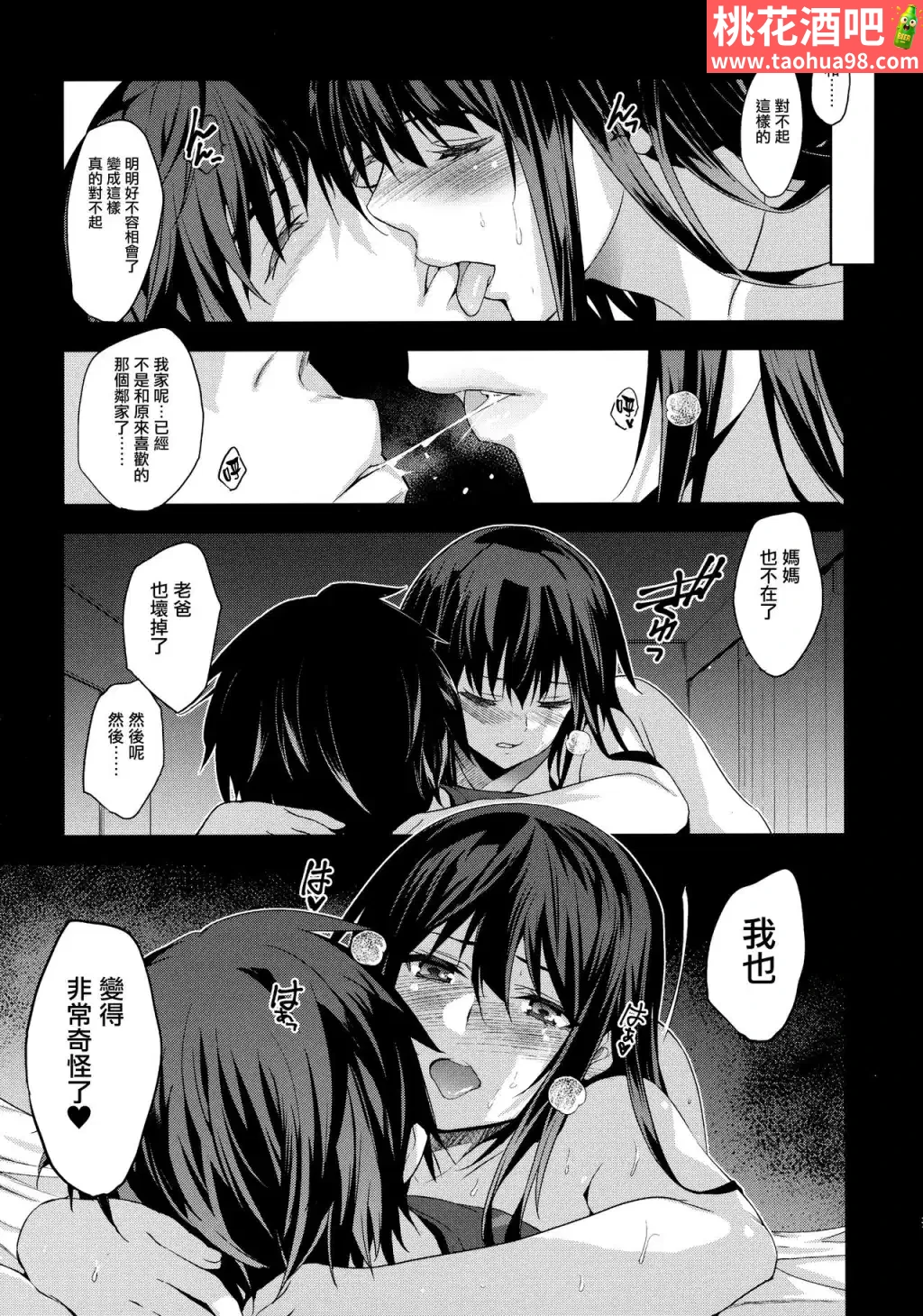 18.webp