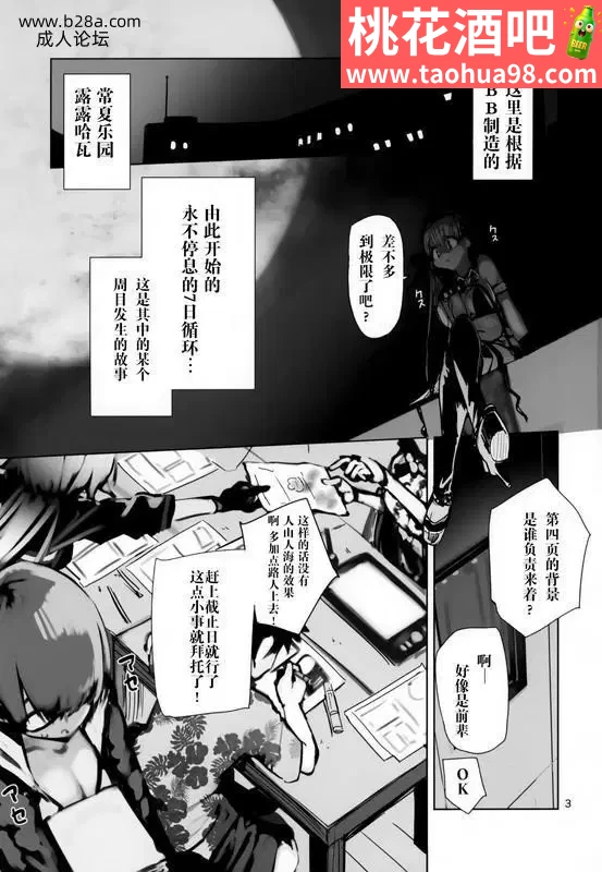 2.webp