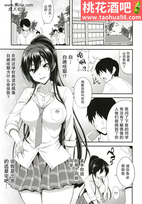 2.webp