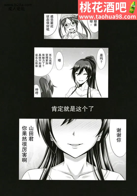 5.webp