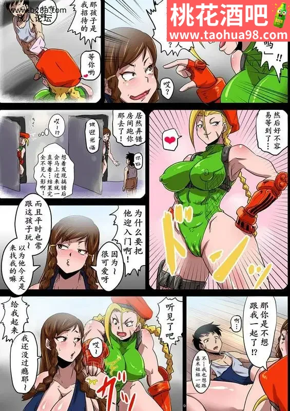 9.webp