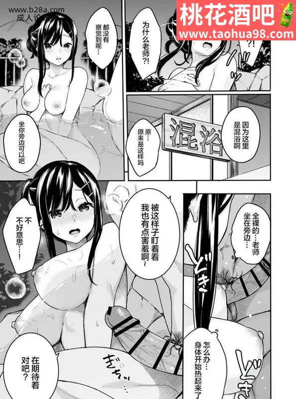 6.webp