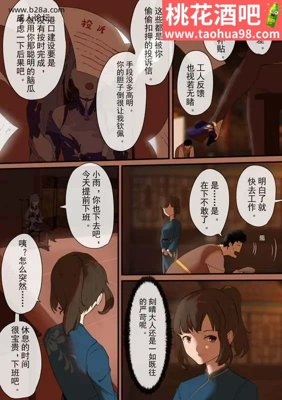 134637kzcssgf31s10phxp.webp